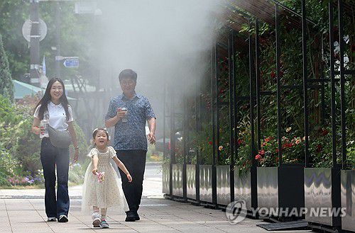 쿨링포그[연합뉴스 자료사진]