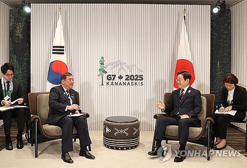 이재명 대통령, G7 계기 한일 정상회담(캐내내스키스[캐나다]=연합뉴스) 홍해인 기자 = 이재명 대통령이 17일(현지시간) 캐나다 앨버타주 캐내내스키스 주요 7개국(G7) 정상회의장에서 이시바 시게루 일본 총리와 한일 정상회담을 하고 있다. 2025.6.18 hihong@yna.co.kr