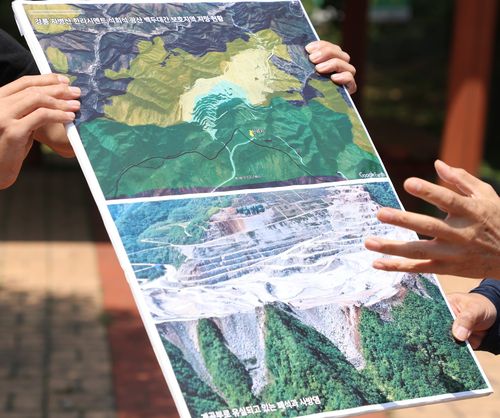 백두대간 보호지역 실태 조사 결과[촬영 류호준]