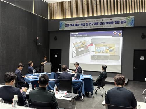 산·관·학·군 다자간 업무협약[원주미래산업진흥원 제공.재판매 및 DB 금지]