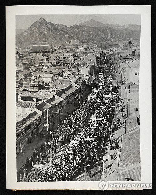 신탁통치 반대집회[서울역사박물관 제공. 재판매 및 DB금지]