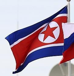 인공기본 사진은 기사의 내용과 직접 관련이 없음. [EPA=연합뉴스 자료사진]