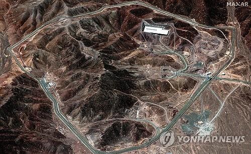 지난 14일 촬영된 이란 포르도 핵시설 위성사진 [AFP 연합뉴스 자료사진(Maxar Technologies 제공) DB 및 재판매 금지]