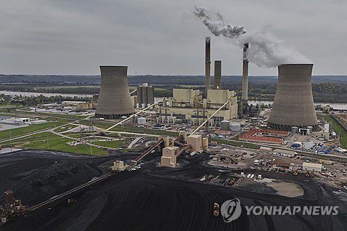 미국 오하이오주 체셔에 위치한 석탄화력 발전소[AP 연합뉴스 자료사진. 재배포 및 DB 금지]