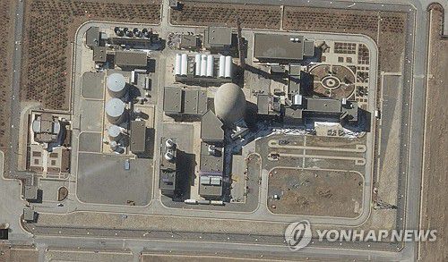 이란 아라크 핵시설 중수로 위성사진(2025년 2월 15일 촬영)[AP=연합뉴스 자료사진. 재판매 및 DB 금지]