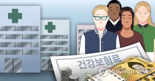 외국인 · 재외국민 건강보험 당연 가입제도 (PG)[장현경 제작] 일러스트