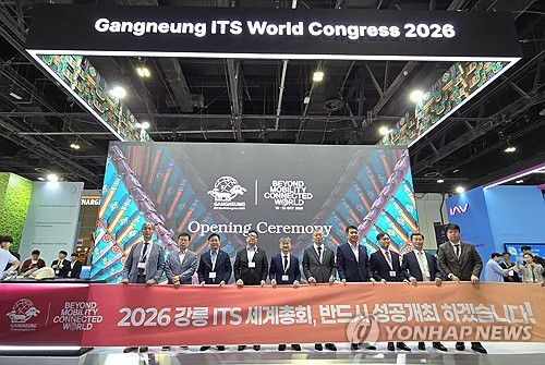 강릉시, 두바이서 '2026 강릉 ITS 세계총회' 홍보[연합뉴스 자료사진]