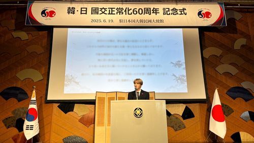 한일 국교정상화 60주년 기념 행사에서 발언하는 김재중[인코드 엔터테인먼트 제공. 재판매 및 DB 금지]