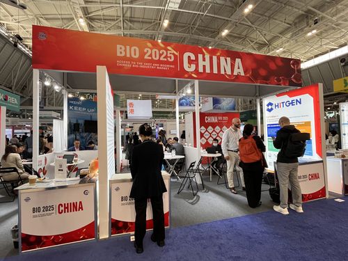 2025 바이오 USA 중국관(보스턴=연합뉴스) 유한주 기자 = 2025 바이오 USA에 설치된 중국관. 2025.6.19. hanju@yna.co.kr