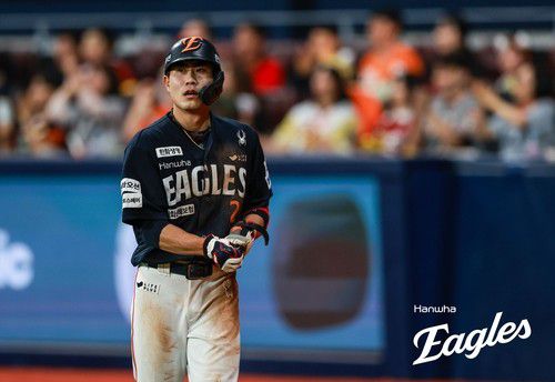 한화 유격수 심우준[한화 이글스 제공. 재판매 및 DB 금지]