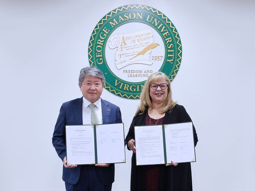 건양대, 미국 조지메이슨대 한국캠퍼스와 협력 협약[건양대 제공. 재판매 및 DB 금지]