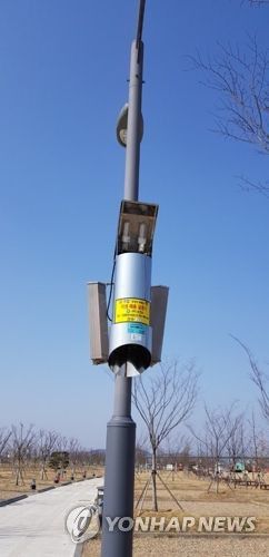 포충기[연합뉴스 자료사진]