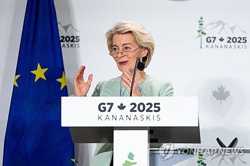 우르줄라 폰데어라이엔 EU 집행위원장[EPA 연합뉴스 자료사진. 재판매 및 DB금지]