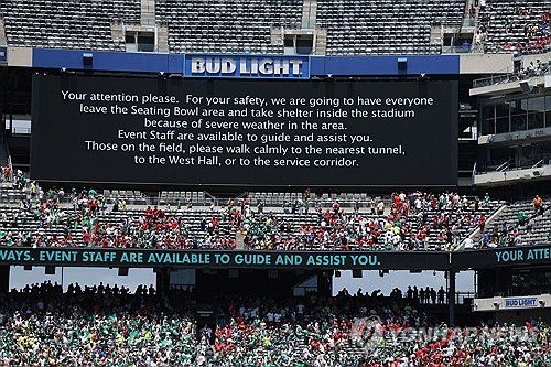 메트라이프 스티다움의 전광판[로이터=연합뉴스. 재판매 및 DB금지]