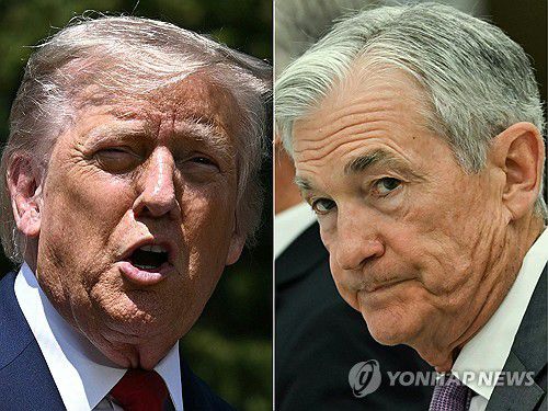 도널드 트럼프 미국 대통령(왼쪽)과 제롬 파월 연준 의장(오른쪽)[AFP 연합뉴스 자료사진. 재판매 및 DB 금지]