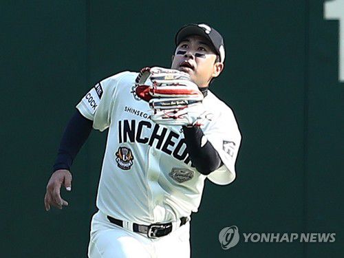 SSG 랜더스 외야수 김강민[SSG 랜더스 제공. 재판매 및 DB 금지]
