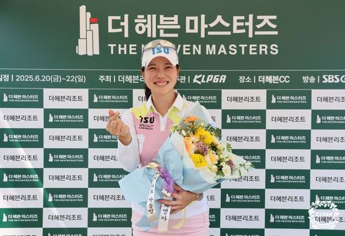 은퇴식에서 활짝 웃는 박희영.[KLPGA 제공. 재판매 및 DB 금지]