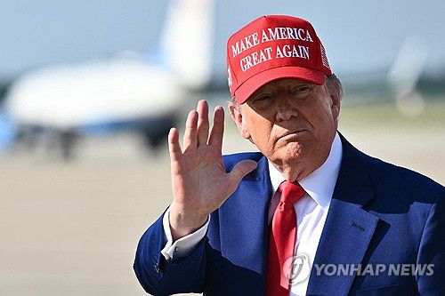 도널드 트럼프 미국 대통령[AFP 연합뉴스 자료사진. 재판매 및 DB 금지]
