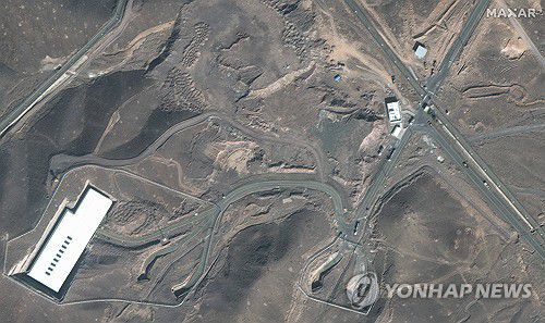 이란 포르도 핵 시설[AP 연합뉴스 자료사진. 재판매 및 DB 금지]