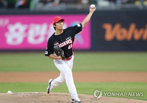 KIA 타이거즈 이의리[KIA 타이거즈 제공. 재배포 및 DB 금지]