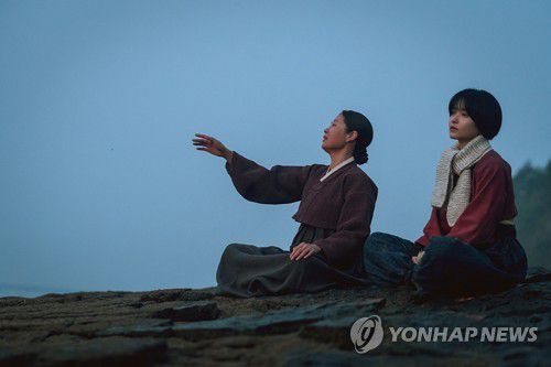 드라마 '정년이'[tvN 제공. 재판매 및 DB 금지]