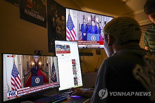 22일(현지시간) 이란 핵시설 공격 후 대국민 연설하는 도널드 트럼프 미국 대통령 [EPA 연합뉴스]