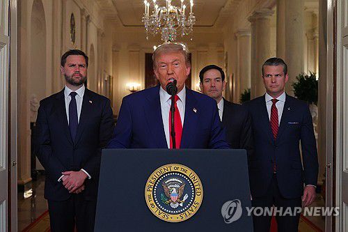 이란 공격 후 대국민 연설하는 트럼프[워싱턴 EPA=연합뉴스. 재판매 및 DB 금지]