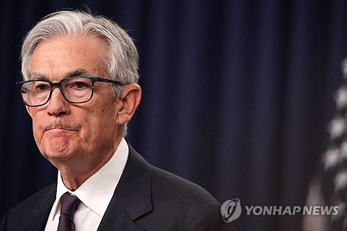 제롬 파월 연준 의장연합뉴스 자료사진