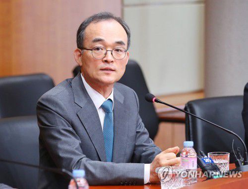 문무일 전 검찰총장[연합뉴스 자료사진]