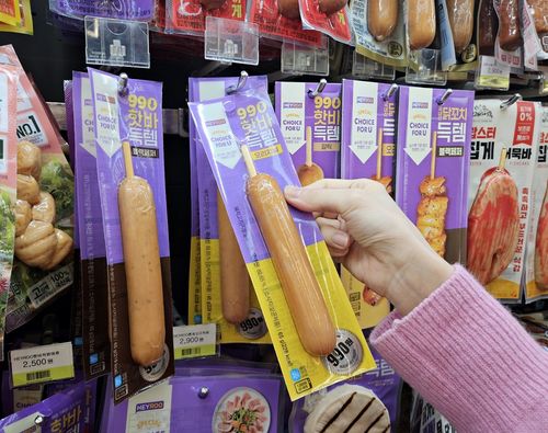 [CU 제공. 재판매 및 DB 금지]