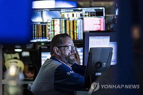 뉴욕증권거래소[연합뉴스 자료제공]