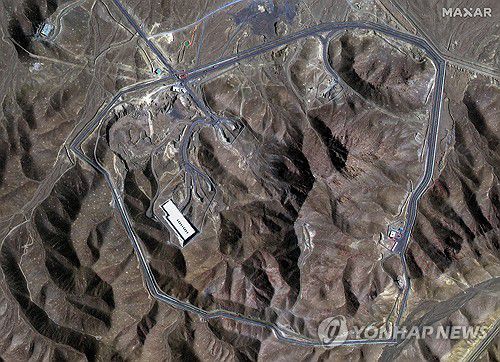 이란 포르도 핵시설[EPA 연합뉴스 자료사진. 재판매 및 DB 금지]