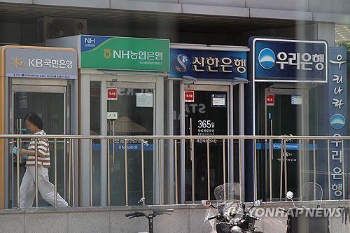 은행권, 새정부에 "소상공인금융공사 세워야…교육세 없애달라"(서울=연합뉴스) 류효림 기자. 2025.6.22 ryousanta@yna.co.kr