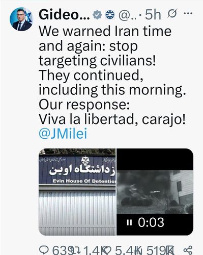 기드온 사르 이스라엘 외교장관 엑스 글[온라인 캡처. 재판매 및 DB 금지]