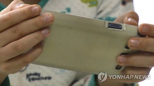 스마트폰 [연합뉴스 TV 제공. 재판매 및 DB금지]