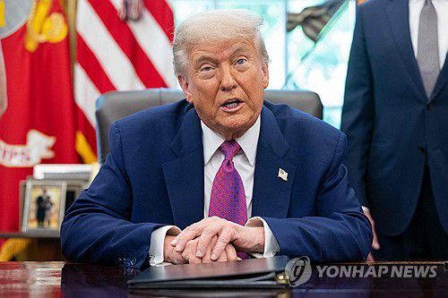 트럼프 미국 대통령[AFP=연합뉴스 자료사진. 재판매 및 DB 금지]