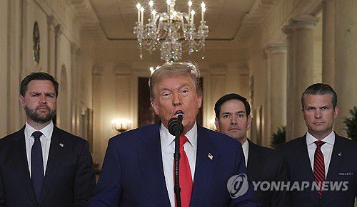 왼쪽부터 미국 밴스 부통령, 트럼프 대통령, 루비오 국무장관, 헤그세스 국방장관[AP=연합뉴스 자료사진]