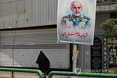 휴전이 발효된 24일 이란 테헤란 시내 모습[AP=연합뉴스 자료사진]