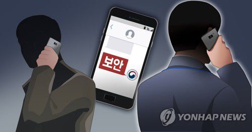 [장현경 제작] 일러스트