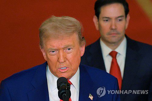 트럼프 대통령[로이터=연합뉴스 자료사진. 재판매 및 DB 금지]