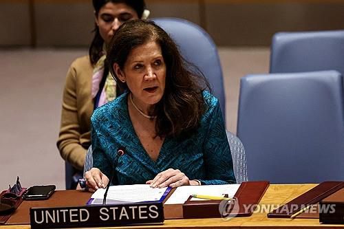 안보리 발언하는 셰이 주유엔 미국 대사 대행[뉴욕 로이터=연합뉴스. 재판매 및 DB 금지]