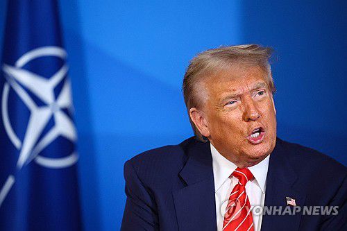 도널드 트럼프 미국 대통령[AFP 연합뉴스 자료사진. 재판매 및 DB 금지]
