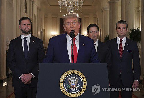 이란 공습 관련 대국민 담화하는 트럼프 미국 대통령[AP=연합뉴스 자료사진. 재판매 및 DB 금지]