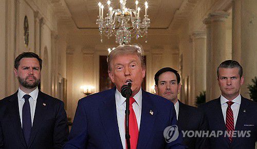 이란 공습후 대국민 연설하는 도널드 트럼프 미 대통령[로이터 연합뉴스 자료사진. 재판매 및 DB 금지]