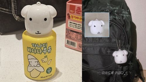 가나디 바나나우유 본품과 키링 활용 게시글[엑스(X) 캡처. DB 및 재판매 금지]