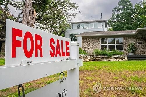 미국의 한 주택 매물[게티이미지 연합뉴스 자료 사진]