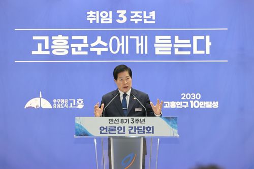 공영민 고흥군수[고흥군 제공. 재판매 및 DB 금지]