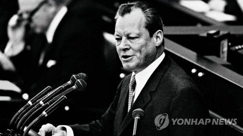 빌리 브란트[성균관대학교 출판부 제공]