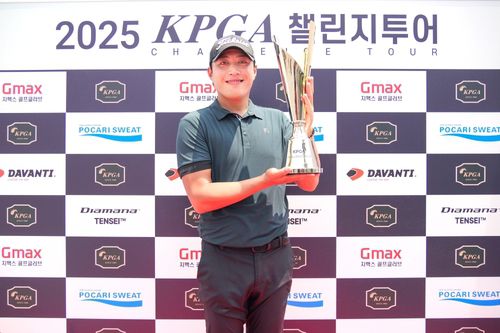 챌린지투어 10회 대회 우승자 조동민[KPGA 제공. 재판매 및 DB 금지]