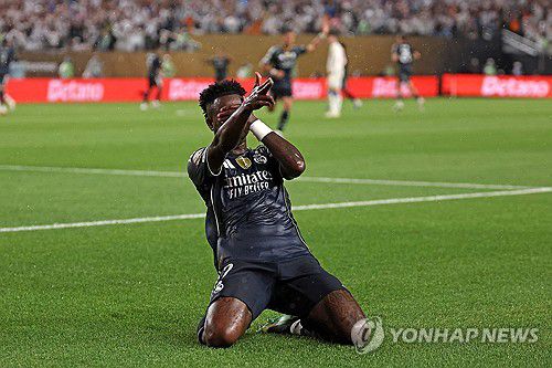 골 세리머니 하는 레알 마드리드의 비니시우스 주니오르.[AFP=연합뉴스]